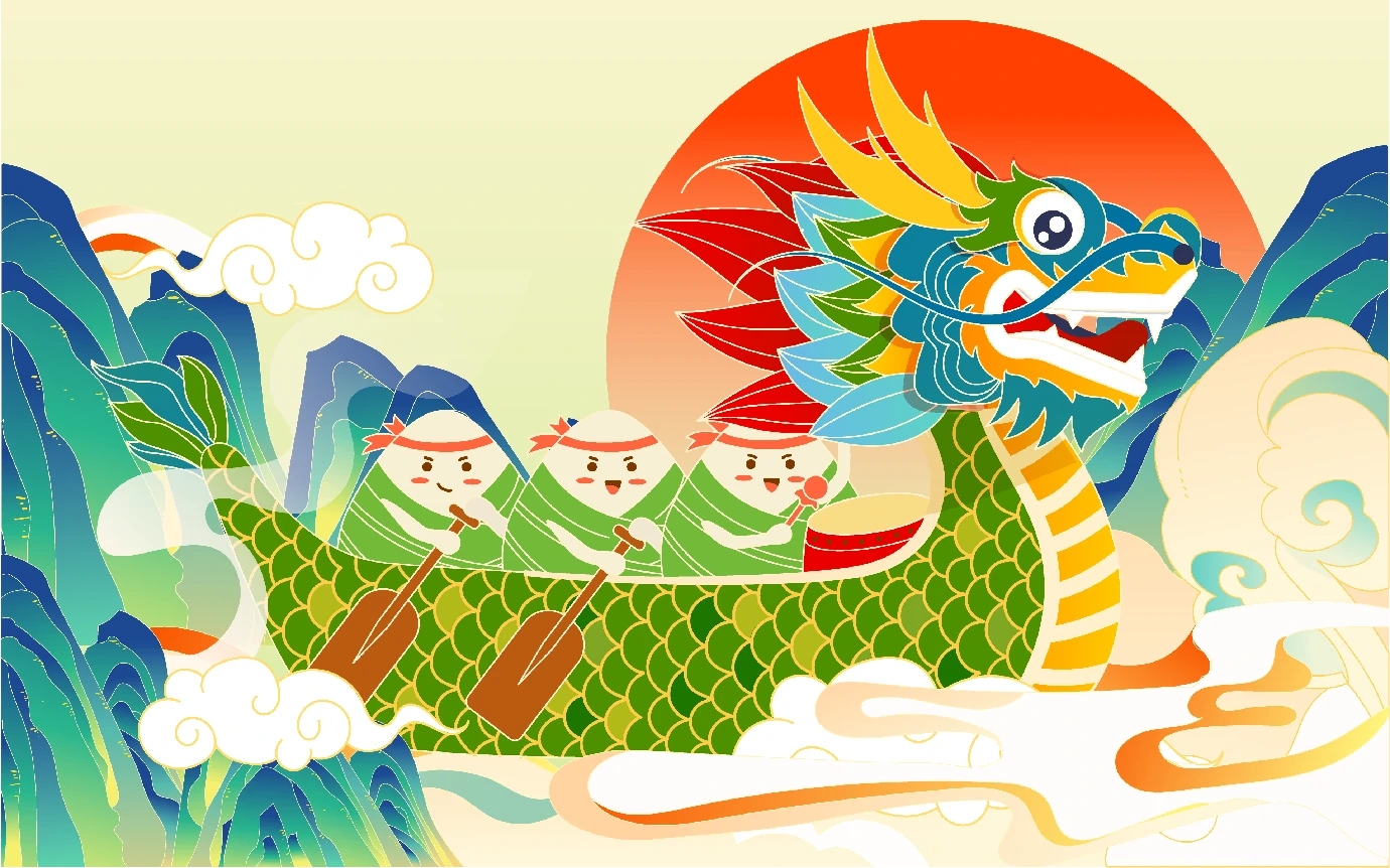 中国风中国传统节日端午节粽子龙舟屈原插画海报AI矢量设计素材【009】